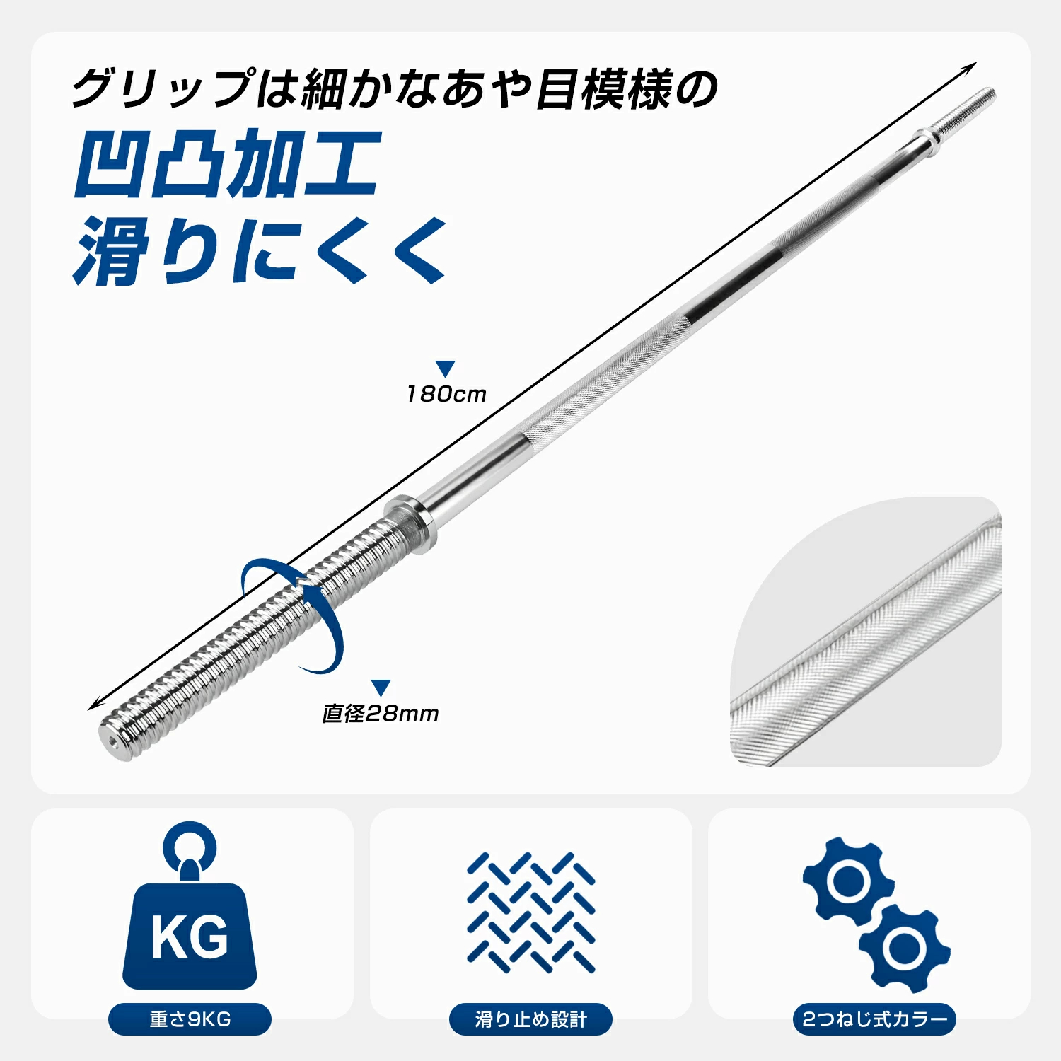 ezバー シャフトのおすすめ人気商品一覧 通販 - Yahoo!ショッピング