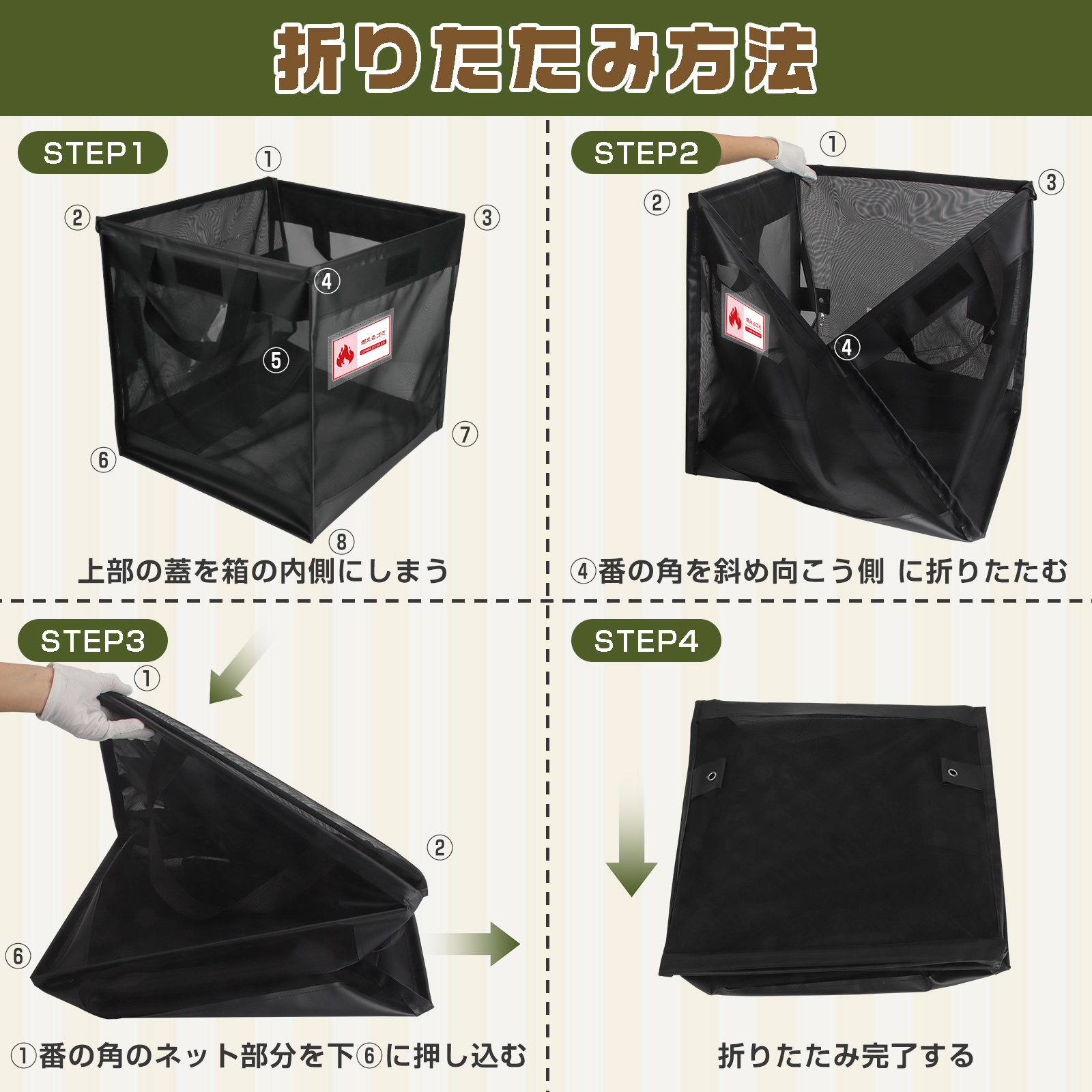 ポイント3倍】即納！ゴミ箱 蓋付き 91L 125L 216L 収納 ゴミボックス