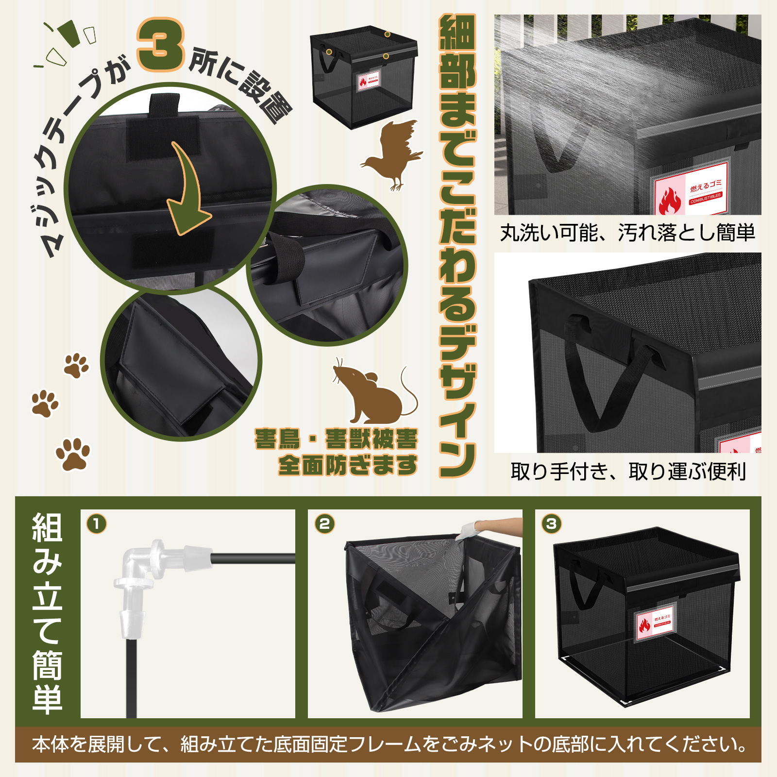 ポイント3倍】即納！ゴミ箱 蓋付き 91L 125L 216L 収納 ゴミボックス