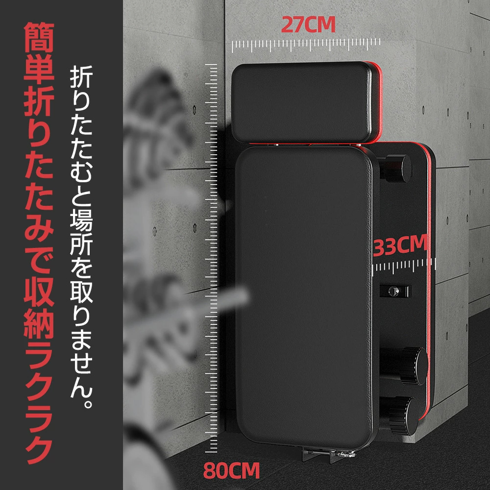 即納！トレーニングベンチ マルチベンチ インクライン レッグ