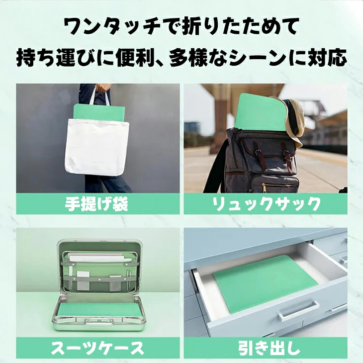 即納 ヨガマット 折りたたみ 6mm ミントグリーン TPE 厚手 無臭