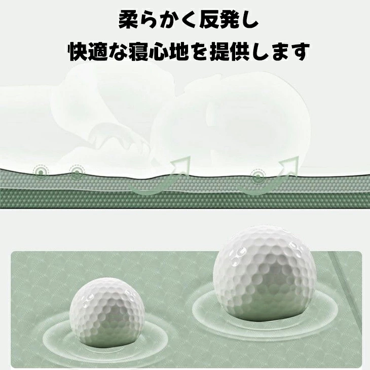 即納 ヨガマット 折りたたみ 6mm ミントグリーン TPE 厚手 無臭