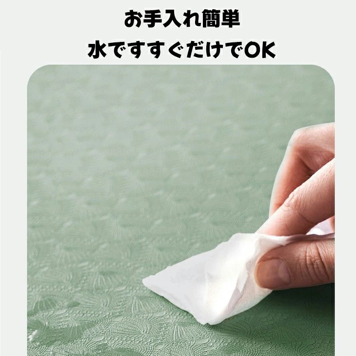 即納 ヨガマット 折りたたみ 6mm ミントグリーン TPE 厚手 無臭