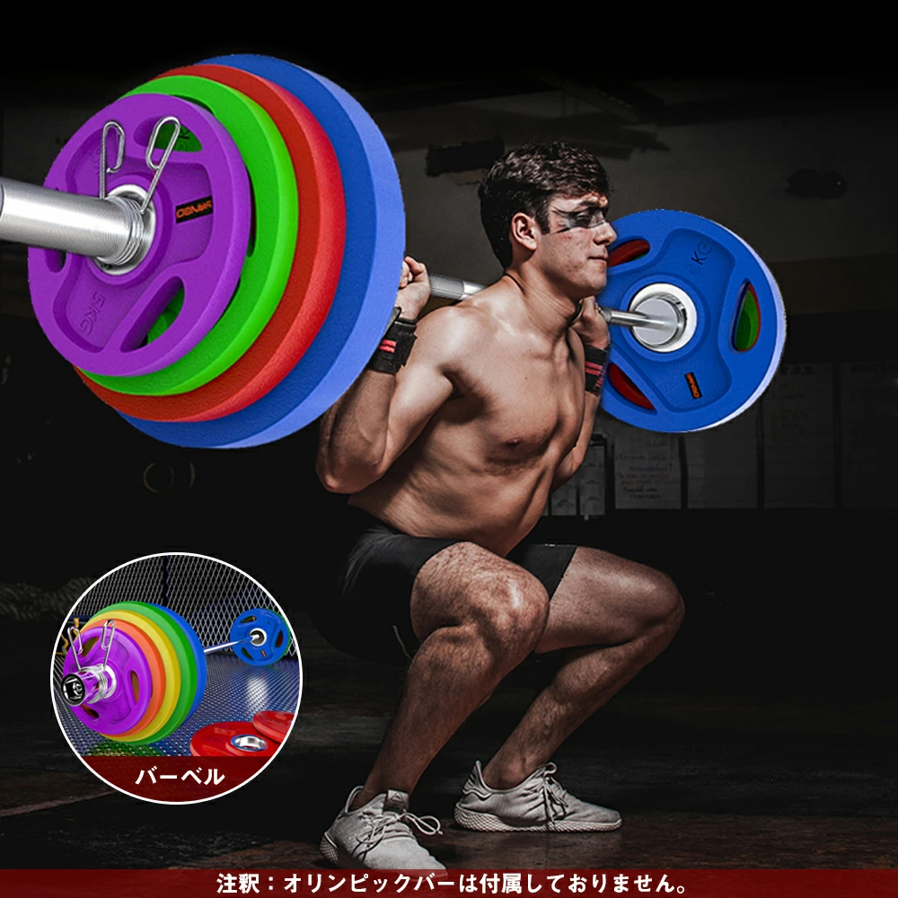 即納！1.25KG〜20KG プレート ダンベル バーベル 多色 多重仕様 耐磨耗