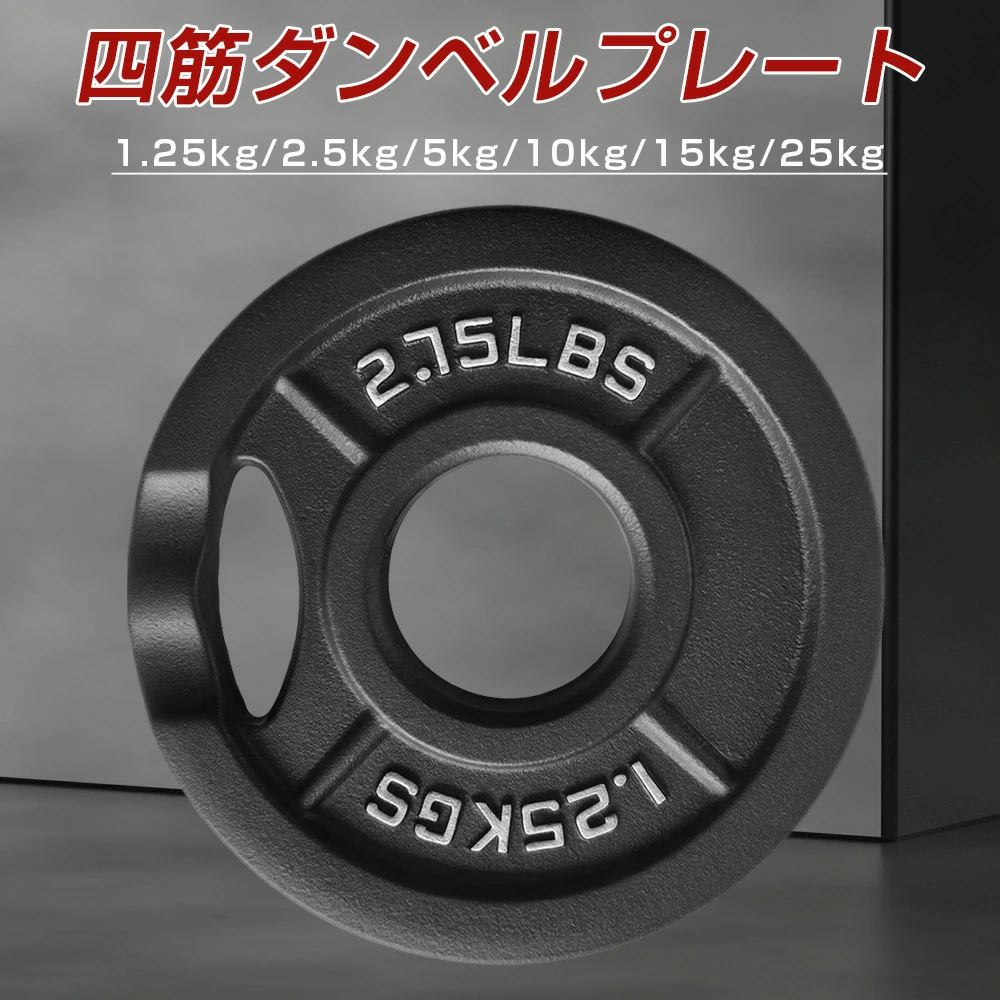 即納】オリンピック バーベル バーベルシャフト 200kg対応 220cm
