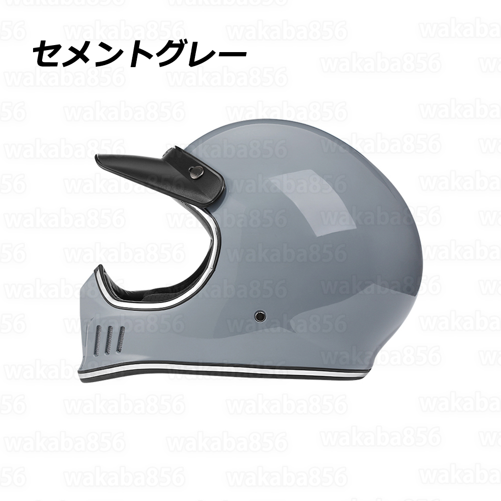 人気フルフェイスヘルメット オフロードヘルメット レーシング かっこいい アメリカbiltwillスタイル ゴーグル 男女兼用 サイズm 2xl Helmet54 Wakaba856 通販 Yahoo ショッピング 人気フルフェイスヘルメット オフロードヘルメット レーシング かっこいい アメリカbiltwillスタイル ゴーグル 男女兼用 サイズm 2xl Helmet54 Wakaba856 通販 Yahoo ショッピング