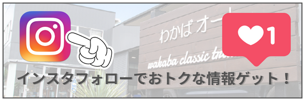 ペンズオイル　シンクロメッシュ　ギア　ミッション　2本セット ペンズオイル シンクロメッシュ マニュアルトランスミッション