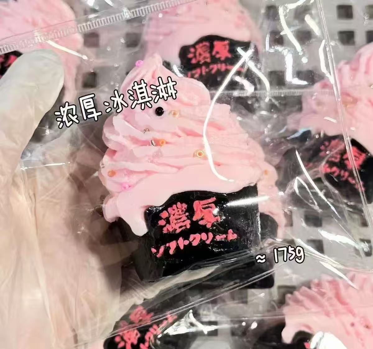 スクイーズ ケーキおもちゃ 食べ物シリーズ ? ケーキ・パン・クッキー