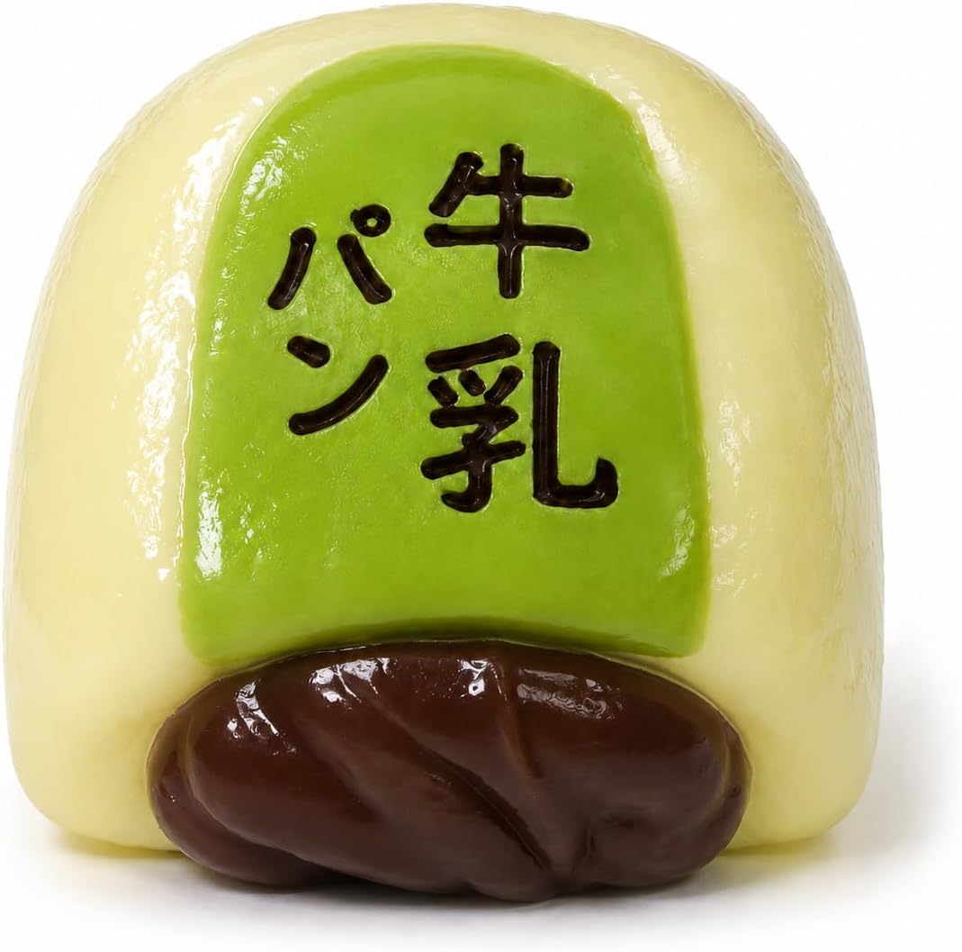 スクイーズ 豆乳ミルクパン おもちゃ 低反発 ストレス解消 グッズ 握る