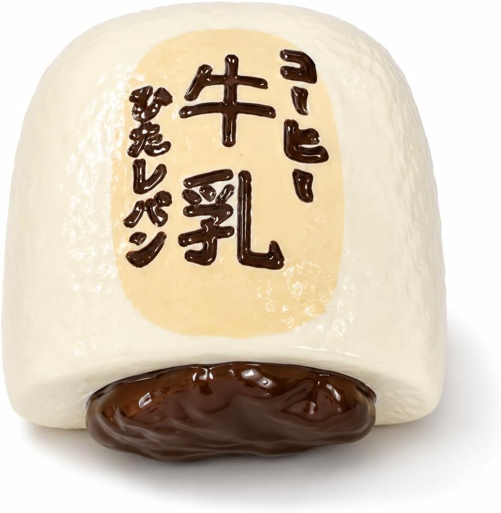 スクイーズ 豆乳ミルクパン おもちゃ 低反発 ストレス解消 グッズ 握る