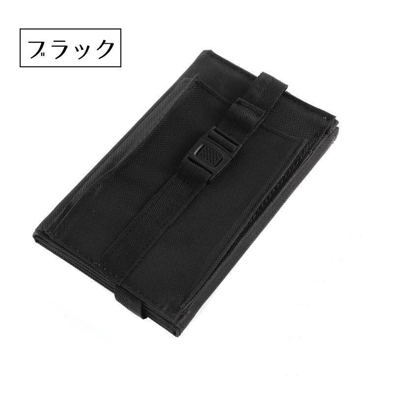 ソーラーチャージャー ソーラーパネル 20W 折り畳み式 ソーラーバッグ