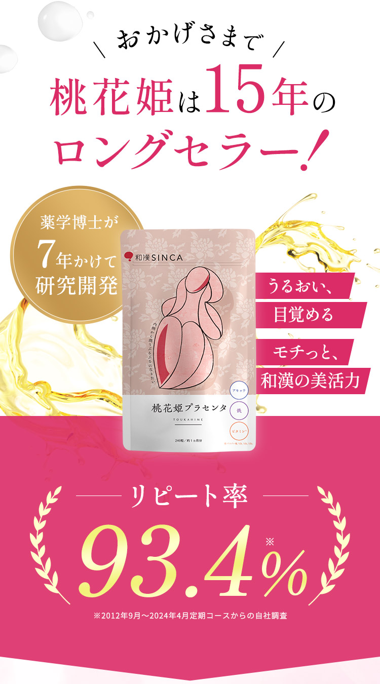 mimosaaaa様 ご購入予定品 01_001.jpg