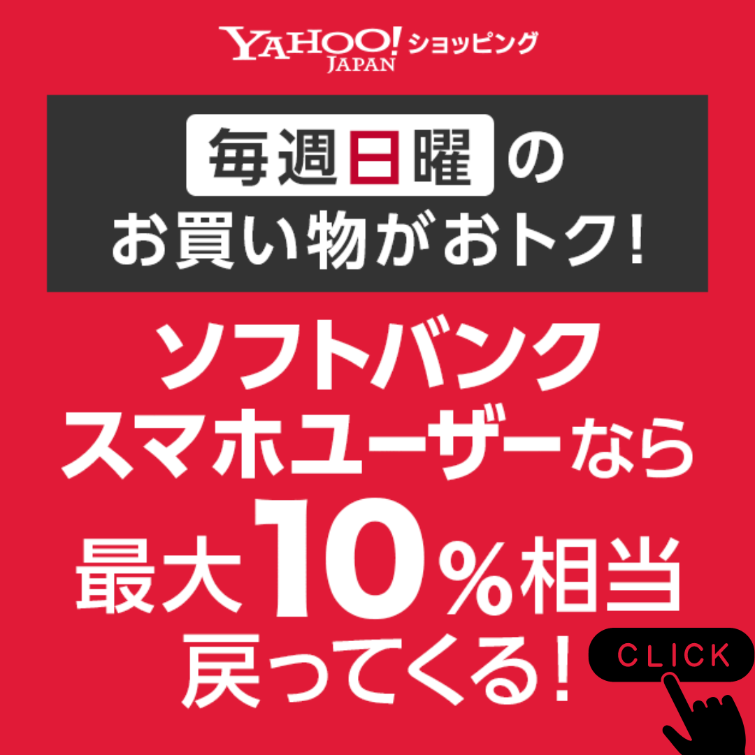 230円 !超美品再入荷品質至上! ノーベル製菓株式会社超男梅タブレット 30g