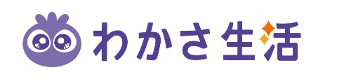 わかさ生活公式ショップ Yahoo!店 ロゴ