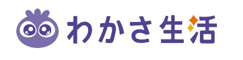 わかさ生活公式ショップ Yahoo!店