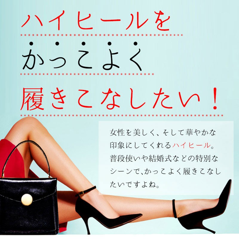 Amazon.co.jp: GreenGee 女性用 インソール レディース