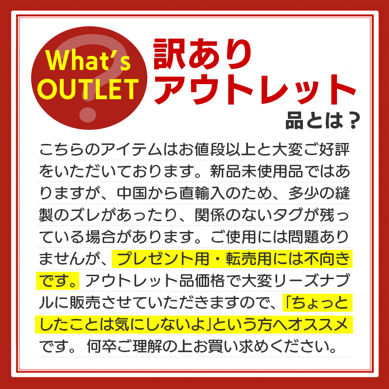 らくかる ネックサポーター ブラック ネックストレッチ 首 コルセット