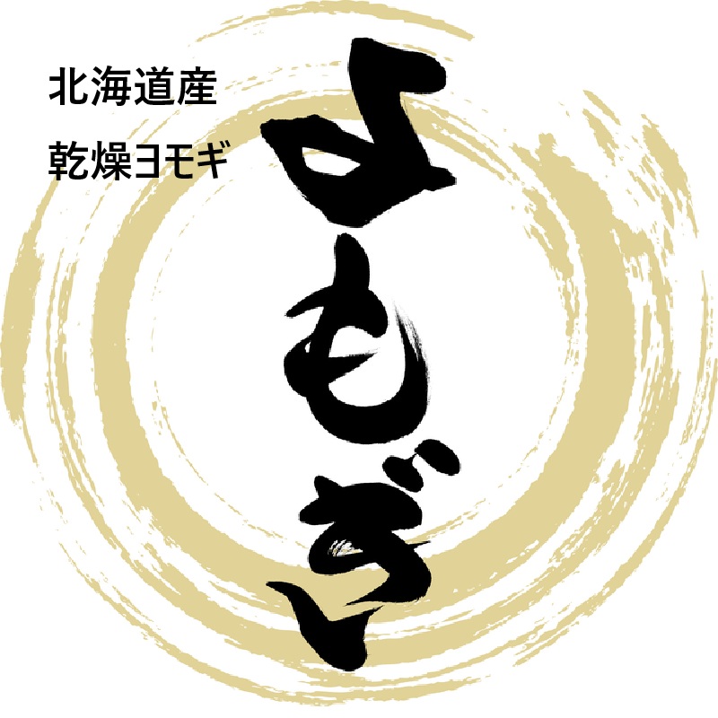サンプル