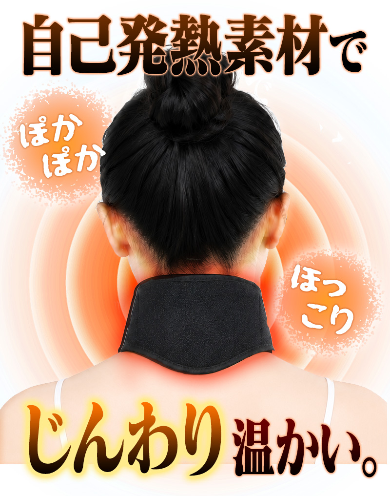専用♥お年玉超特価❤みかん♥暖か♥大人サイズ☆Wボア★ネックウォーマー⭐グレー⭐ 磁気ネックウォーマー 遠赤外線 トルマリン 首サポーター 温活 冷え