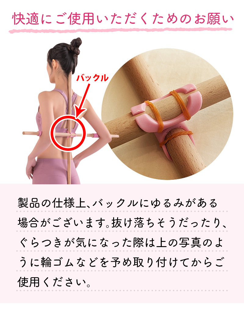 ヨガポール