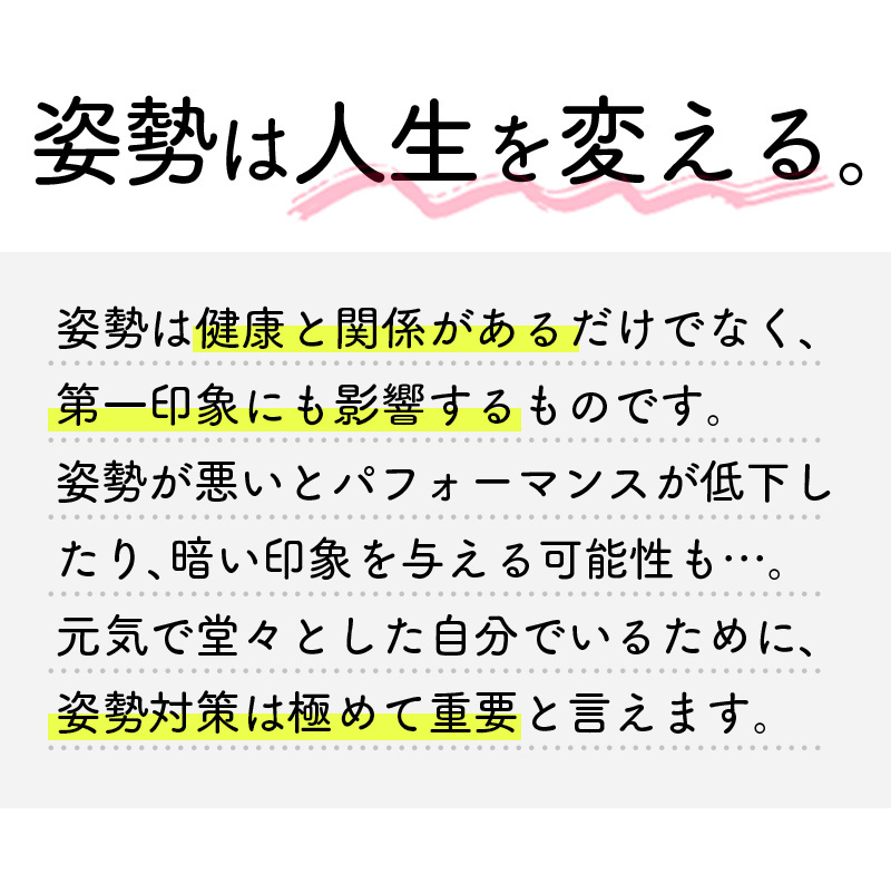 ヨガポール