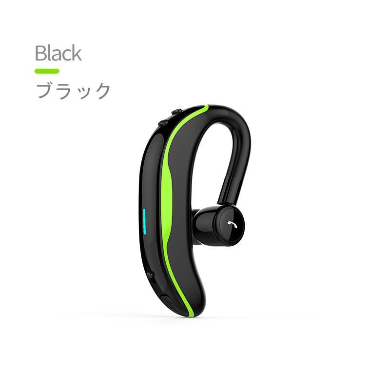 2024最新版ブルートゥースイヤホン Bluetooth5.3 ワイヤレスイヤホン 耳掛け型 ヘッドセット 片耳 最高音質 マイク内蔵 日本語音声通知 180°回転 左右耳兼用｜wakayostore｜02