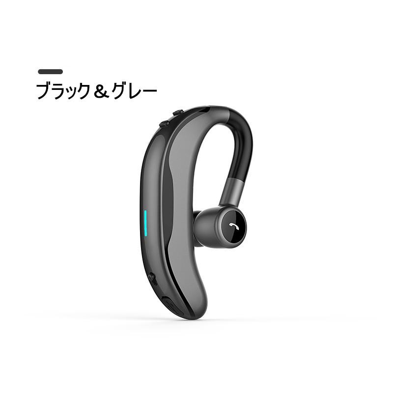 2024最新版ブルートゥースイヤホン Bluetooth5.3 ワイヤレスイヤホン 耳掛け型 ヘッドセット 片耳 最高音質 マイク内蔵 日本語音声通知 180°回転 左右耳兼用｜wakayostore｜03