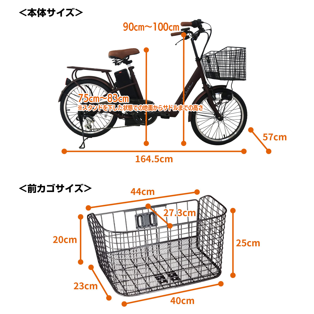 【法人宛限定】電動自転車 20インチ 電動アシスト自転車 組立済み 完成品 6段変速 電動 自転車 アシスト自転車 bicycle-209assist Airbike｜wakearisantasan｜15