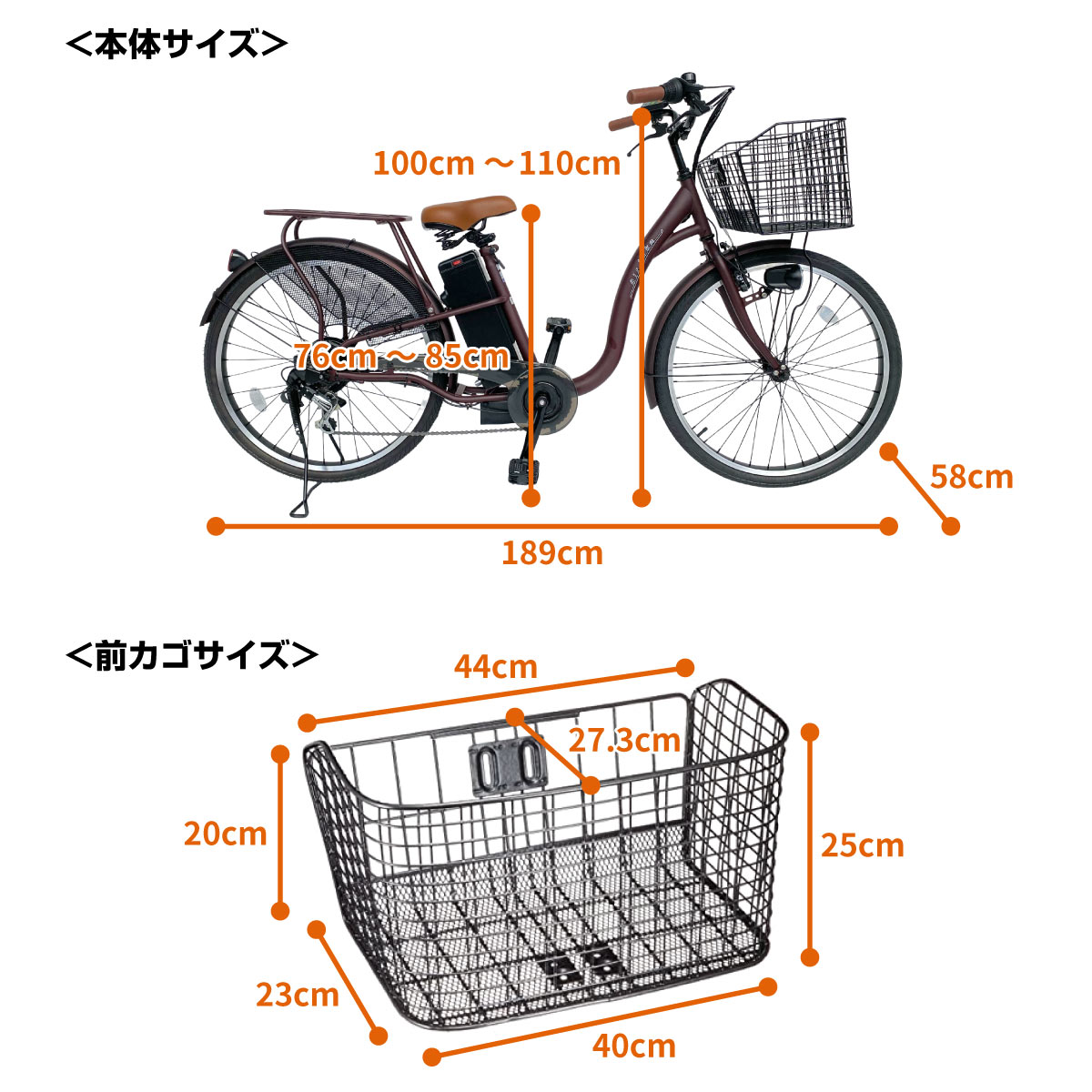 Airbike 自転車の商品一覧｜車、バイク、自転車 通販 - Yahoo!ショッピング