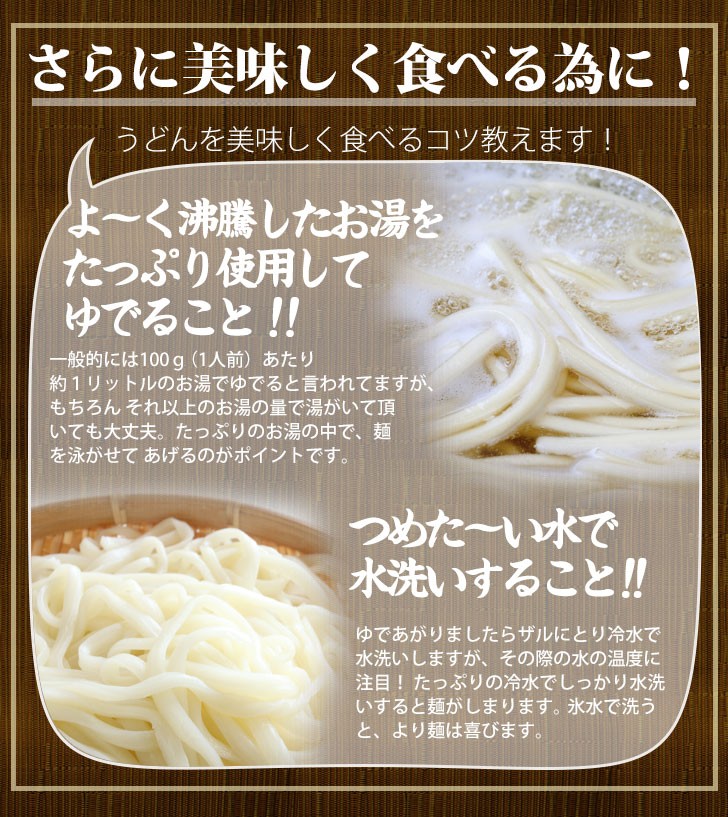 大量 乾麺うどん 9Kg(450g×20袋) 国産小麦粉使用 激安 期限270日保障 業務用 饂飩 セット 大容量 まとめ買い 宅配便A TSG  :wk01477:訳あり屋 - 通販 - Yahoo!ショッピング