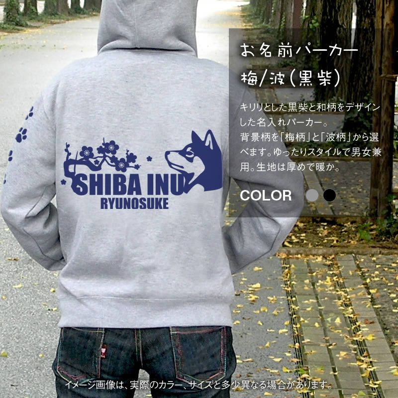 fp-sib005kuna5721-102.jpg