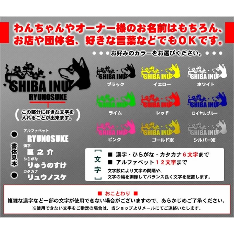 【SALE】装飾ステッカー＊約1500枚＊まとめ売り＊黒いたぬき様 黒いたぬき様 人物ステッカー 装飾ステッカー まとめ売り 60