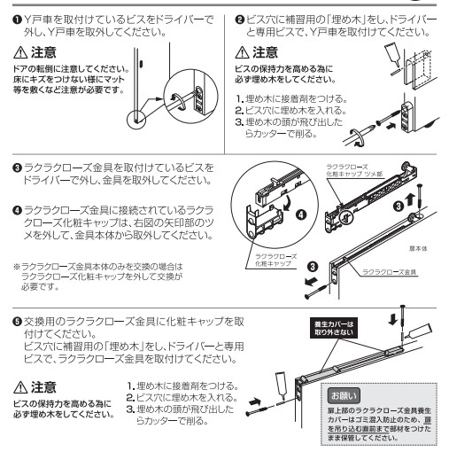 商品画像6