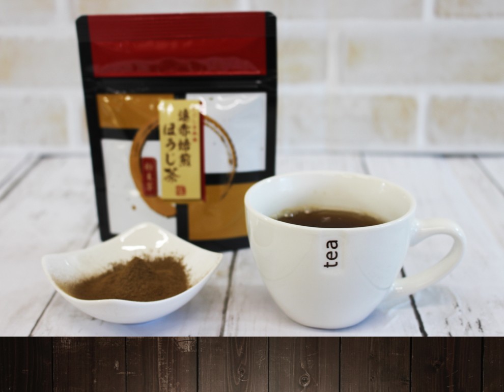 粉末茶　あらびき茶　鹿児島　粉茶