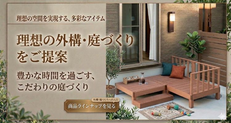 わくわくファニチャー - Yahoo!ショッピング
