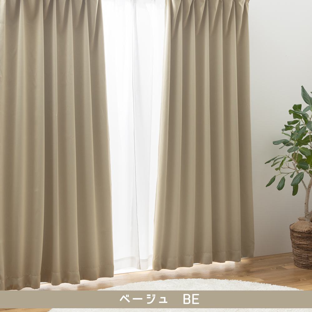 レースカーテン100×215の商品一覧 通販 - Yahoo!ショッピング レースカーテン100×215の商品一覧 通販 - Yahoo!ショッピング