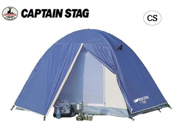 CAPTAIN STAG キャプテンスタッグ リベロ ツーリングテントUV(2人用) M-3119 キャンプ アウトドア おしゃれ バーベキュー レジャー ピクニック パール金属