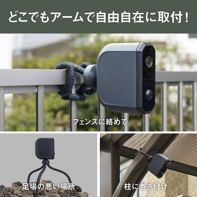防犯カメラ Amazon.co.jp: 2K 防犯カメラ 屋外 ソーラー 高効率ソーラー充電