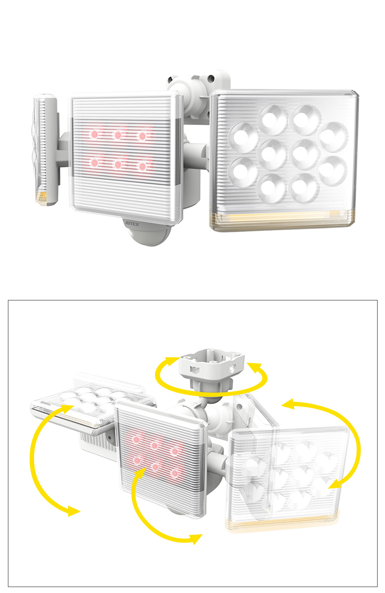 ムサシ RITEX 12W×2灯 フリーアーム式LEDセンサーライト リモコン付