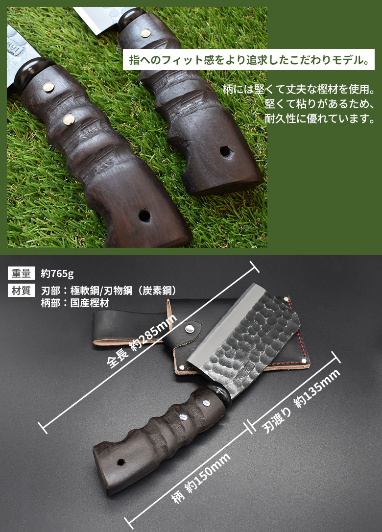 rm　アウトドア　登山　ハンマー　ナタ　カマ　まとめて Amazon.co.jp: 多機能ハンマー 14-in-1 DIY キャンプ 登山