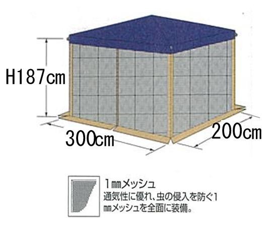 CAPTAIN STAG キャプテンスタッグ スクリーンパネル 300×200UV M-3174 キャンプ アウトドア おしゃれ バーベキュー レジャー ピクニック 海 山 パール金属｜wakui-shop｜05