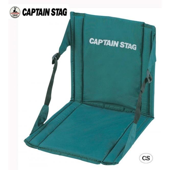 CAPTAIN STAG キャプテンスタッグ CS FDチェアマット(グリーン) M-3335 キャンプ アウトドア おしゃれ バーベキュー レジャー ピクニック 海 山 パール金属