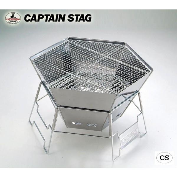 CAPTAIN STAG ヘキサ ステンレス ファイアグリル M 6500 キャンプ アウトドア おしゃれ バーベキュー レジャー ピクニック パール金属 :m 6500:ワクイショップ