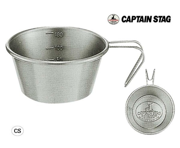 CAPTAIN STAG キャプテンスタッグ チタン製ミニシェラスタッキングカップ210ml M-9077 キャンプ アウトドア おしゃれ バーベキュー レジャー パール金属｜wakui-shop