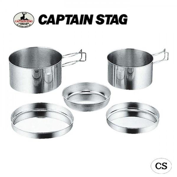 CAPTAIN STAG LveX^bO LsOH5_Zbg(Ȃ) M-7562 Lv AEghA o[xL[ W[ sNjbN p[