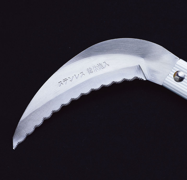 立鎌 超軽量 万能草刈鎌（ワイド） 1200mm柄 AL-20W ガーデンヘルパー