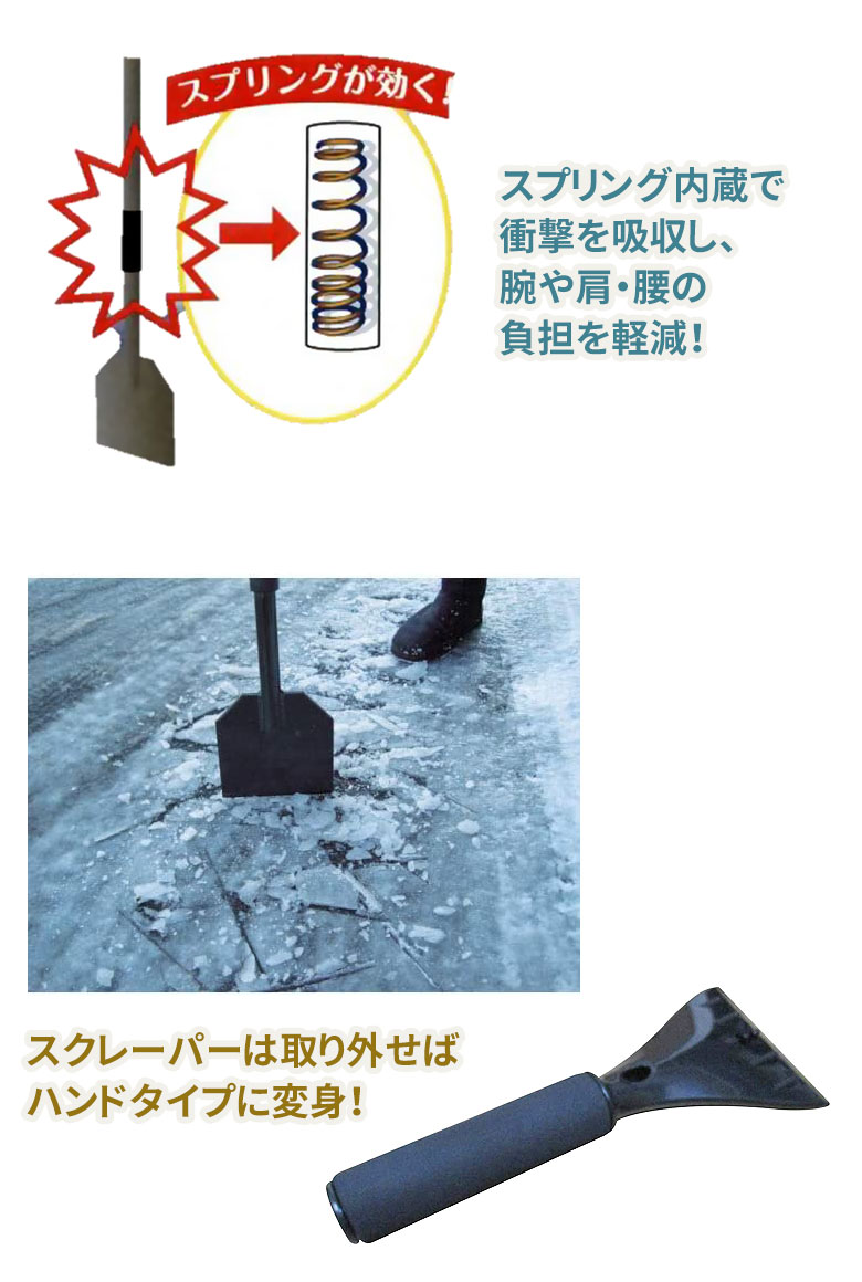 asanoya-028812.jpg