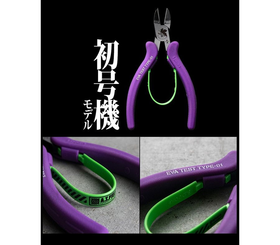 ヱヴァンゲリヲン 魚掴み器 SCULPTURE WORKS エヴァンゲリオン初号機“ヤシマ作戦”【AP046