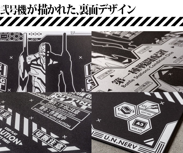 A.T.FIELD カッターマット A3（ATF-802/805） 工具 ツール DIY