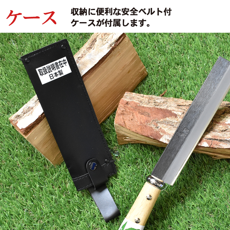 鉈 なた C-12 165mm両刃竹割鉈 鋼典 かねのり 五十嵐刃物工業 園芸